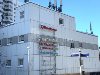 Продажа помещения свободного назначения 63 м² улица Мусы Джалиля 4А 