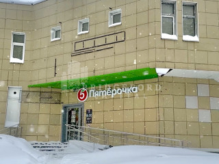 Продажа помещения свободного назначения 1663 м² Кустанайская улица 4к2 