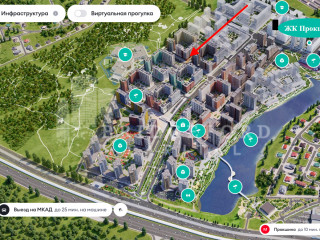 Фотография Аренда помещения свободного назначения, 69 м² , улица Лобановский Лес 7  №14