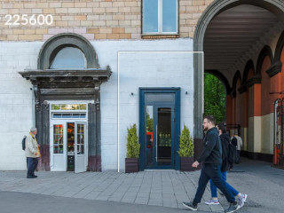 Фотография Продажа магазина, 16 м² , улица Дмитрия Ульянова 24 №6 Фотография Продажа магазина, 16 м² , улица Дмитрия Ульянова 24 №6