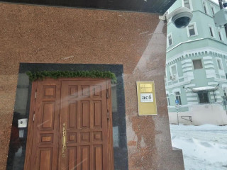 Фотография Продажа склада, 2917 м² , 3-й Монетчиковский переулок 4с1 №13 Фотография Продажа склада, 2917 м² , 3-й Монетчиковский переулок 4с1 №13