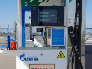 Фотография Продажа производственного помещения, 868 м² , имени Василия Сергеевича Котлова ул., д.з 40  №5