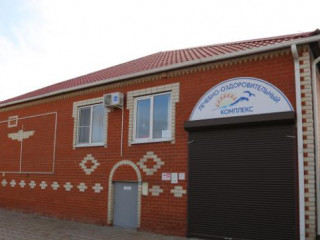 Фотография Продажа помещения свободного назначения, 7704 м² , Курортная улица 102  №11