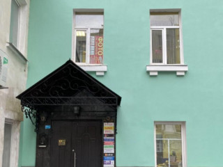Фотография Отдельно стоящее здание, Тверская улица 20/3  №2