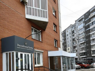 Фотография Аренда офиса, 189 м² , улица Ады Лебедевой 22  №1