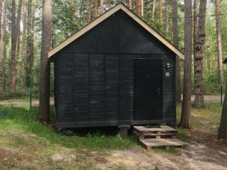 Фотография Продажа помещения свободного назначения, 527 м² , Голубой переулок 88  №7