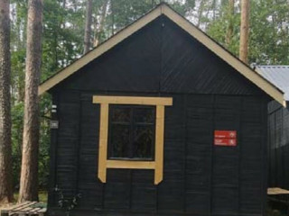 Фотография Продажа помещения свободного назначения, 527 м² , Голубой переулок 88  №8