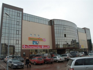 Фотография Продажа торгового центра, 11677 м² , Садовая улица   №4