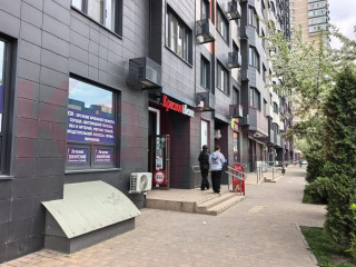 Фотография Продажа помещения свободного назначения, 97 м² , улица имени Героя Георгия Бочарникова №3