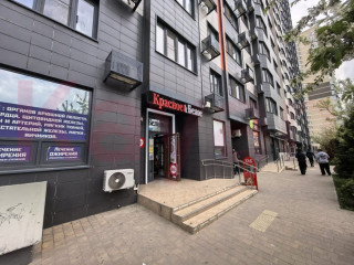 Фотография Продажа помещения свободного назначения, 97 м² , улица имени Героя Георгия Бочарникова №2