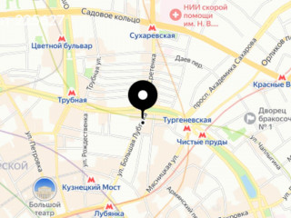 Фотография Аренда офиса, 204 м² , улица Большая Лубянка 21с1 №3 Фотография Аренда офиса, 204 м² , улица Большая Лубянка 21с1 №3