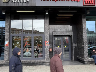 Фотография Аренда помещения свободного назначения, 10 м² , Смоленская улица 6  №4