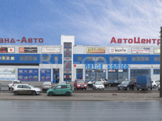 Фотография Аренда офиса, 22 м² , Планерная улица 15 №6 Фотография Аренда офиса, 22 м² , Планерная улица 15 №6
