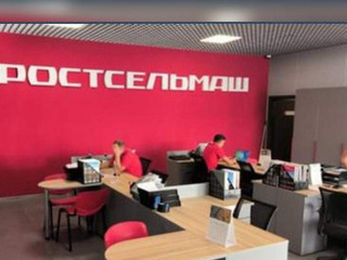 Фотография Продажа помещения свободного назначения, 597 м² , Западная улица 147В №3 Фотография Продажа помещения свободного назначения, 597 м² , Западная улица 147В №3