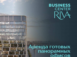 Аренда офиса 1042 м² проспект Андропова 11Г