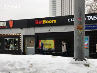 Аренда помещения свободного назначения 100 м² Измайловское шоссе 69Жс1