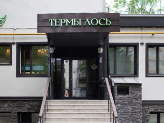 Фотография Продажа помещения свободного назначения, 900 м² , Палехская улица 128к1 №4 Фотография Продажа помещения свободного назначения, 900 м² , Палехская улица 128к1 №4