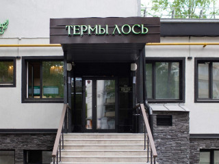Фотография Продажа помещения свободного назначения, 900 м² , Палехская улица 128к1  №4