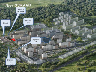 Фотография Продажа помещения свободного назначения, 83 м² , улица Авиаторов 7 №2 Фотография Продажа помещения свободного назначения, 83 м² , улица Авиаторов 7 №2