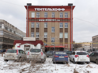 Фотография Аренда офиса, 46 м² , улица Швецова 41 №4 Фотография Аренда офиса, 46 м² , улица Швецова 41 №4