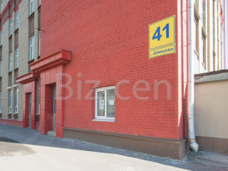 Фотография Аренда офиса, 46 м² , улица Швецова 41 №10 Фотография Аренда офиса, 46 м² , улица Швецова 41 №10