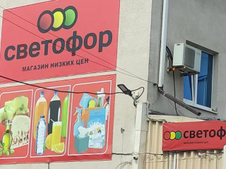 Фотография Продажа помещения свободного назначения, 1950 м² , Гармоничная улица, д.з 6 №3 Фотография Продажа помещения свободного назначения, 1950 м² , Гармоничная улица, д.з 6 №3