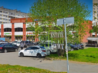 Фотография Аренда магазина, 105 м² , проспект Испытателей 13  №2