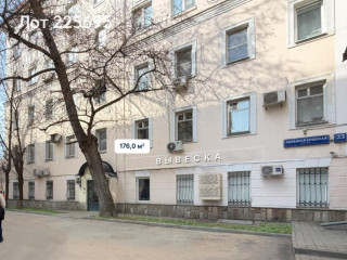 Фотография Аренда помещения свободного назначения, 176 м² , Большая Бронная улица 23с2 №3 Фотография Аренда помещения свободного назначения, 176 м² , Большая Бронная улица 23с2 №3