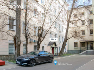 Продажа помещения свободного назначения 176 м² Большая Бронная улица 23с2 