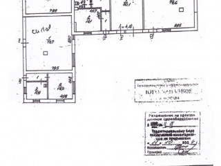 Фотография Продажа помещения свободного назначения, 10316 м² , улица Карьер 2А №14 Фотография Продажа помещения свободного назначения, 10316 м² , улица Карьер 2А №14