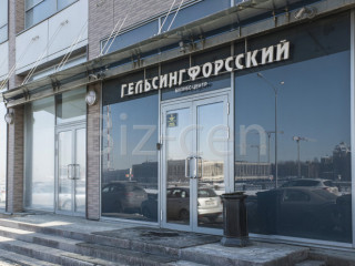 Фотография Аренда офиса, 175 м² , Гельсингфорсская улица 2  №8