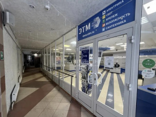 Фотография Аренда магазина, 220 м² , улица Студёная Гора 34  №6