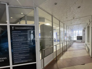 Фотография Аренда магазина, 220 м² , улица Студёная Гора 34  №4