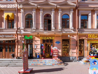 Фотография Аренда помещения свободного назначения, 46 м² , улица Арбат 6/2  №5