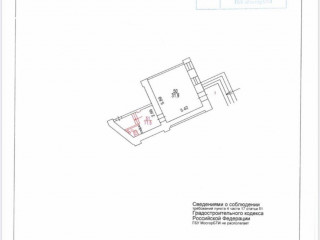 Фотография Аренда помещения свободного назначения, 46 м² , улица Арбат 6/2  №1