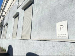 Аренда помещения свободного назначения 289 м² 2-я улица Энтузиастов 5к10