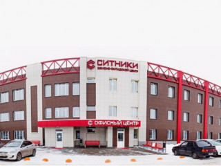 Аренда офиса 126 м² Ситниковская улица 69А