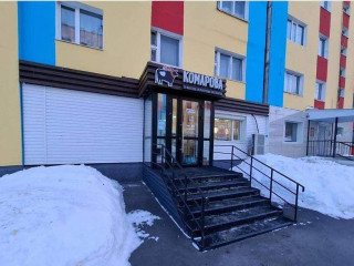 Продажа магазина 43 м² проспект Ленина 7 
