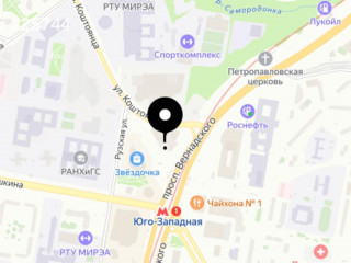 Фотография Аренда помещения свободного назначения, 88 м² , проспект Вернадского 80  №3