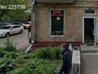 Фотография Продажа помещения свободного назначения, 30 м² , Ботаническая улица 14Б №7 Фотография Продажа помещения свободного назначения, 30 м² , Ботаническая улица 14Б №7