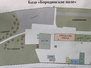 План помещения: Аренда помещения свободного назначения, 4500 м² , Юбилейная улица 141 , №1 План помещения: Аренда помещения свободного назначения, 4500 м² , Юбилейная улица 141 , №1