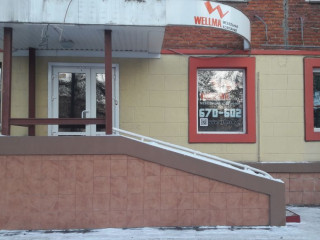 Фотография Аренда помещения свободного назначения, 30 м² , Красноармейская улица 122 №4 Фотография Аренда помещения свободного назначения, 30 м² , Красноармейская улица 122 №4