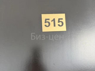 Фотография Аренда офиса, 26 м² , улица Орджоникидзе 11с11 №1 Фотография Аренда офиса, 26 м² , улица Орджоникидзе 11с11 №1