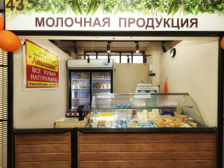 Фотография Аренда магазина, 9 м² , улица Рашида Вагапова 3 №13 Фотография Аренда магазина, 9 м² , улица Рашида Вагапова 3 №13