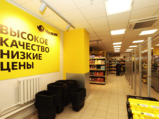 Фотография Аренда магазина, 9 м² , улица Рашида Вагапова 3 №4 Фотография Аренда магазина, 9 м² , улица Рашида Вагапова 3 №4
