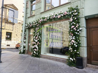 Фотография Аренда магазина, 215 м² , Большой проспект Петроградской стороны 39 №2 Фотография Аренда магазина, 215 м² , Большой проспект Петроградской стороны 39 №2