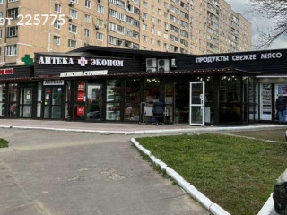 Фотография Аренда помещения свободного назначения, 253 м² , проспект Ленинского Комсомола 13А №2 Фотография Аренда помещения свободного назначения, 253 м² , проспект Ленинского Комсомола 13А №2