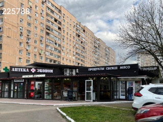 Фотография Аренда помещения свободного назначения, 253 м² , проспект Ленинского Комсомола 13А №2 Фотография Аренда помещения свободного назначения, 253 м² , проспект Ленинского Комсомола 13А №2