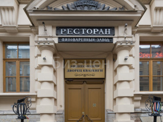 Фотография Аренда офиса, 85 м² , ул. Казанская 7 №12 Фотография Аренда офиса, 85 м² , ул. Казанская 7 №12