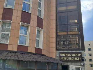 Фотография Аренда офиса, 31 м² , улица Спартака 12/1 №6 Фотография Аренда офиса, 31 м² , улица Спартака 12/1 №6